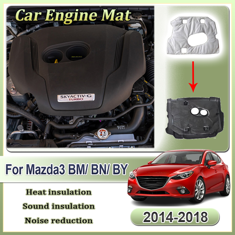 Acoustic Foam Panel - Car Engine Mat For Mazda3 Mazda
