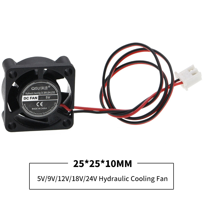 Cooling Fan 25x25mm 30x30mm DC - Home Cinema Projector 评论和价格