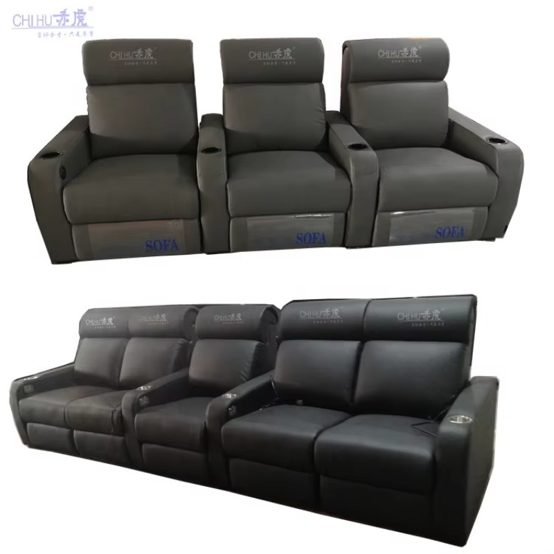 High-quality VIP Cinema Seatin - Home Cinema Recliners 评论和价格