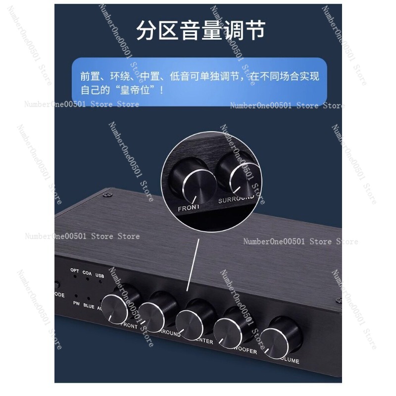 Hi-Fi Bluetooth Audio Decoder  - Surround Sound Decoder 评论和价格