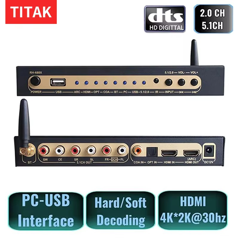 HDMI-compatible Audio Extracto - Surround Sound Decoder 评论和价格