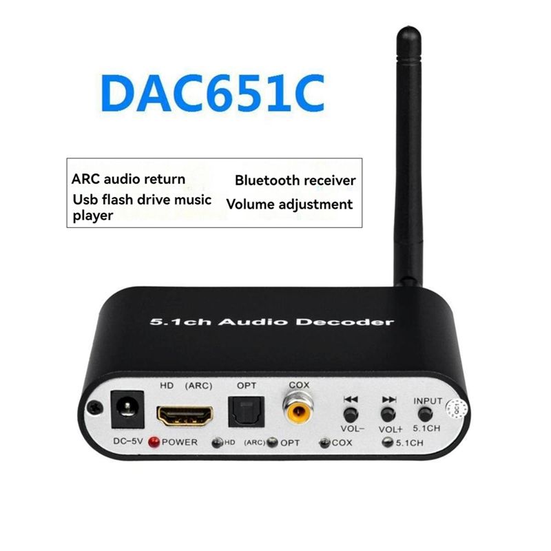 AU47-DAC651C 5.1 Audio Decoder - Surround Sound Decoder 评论和价格