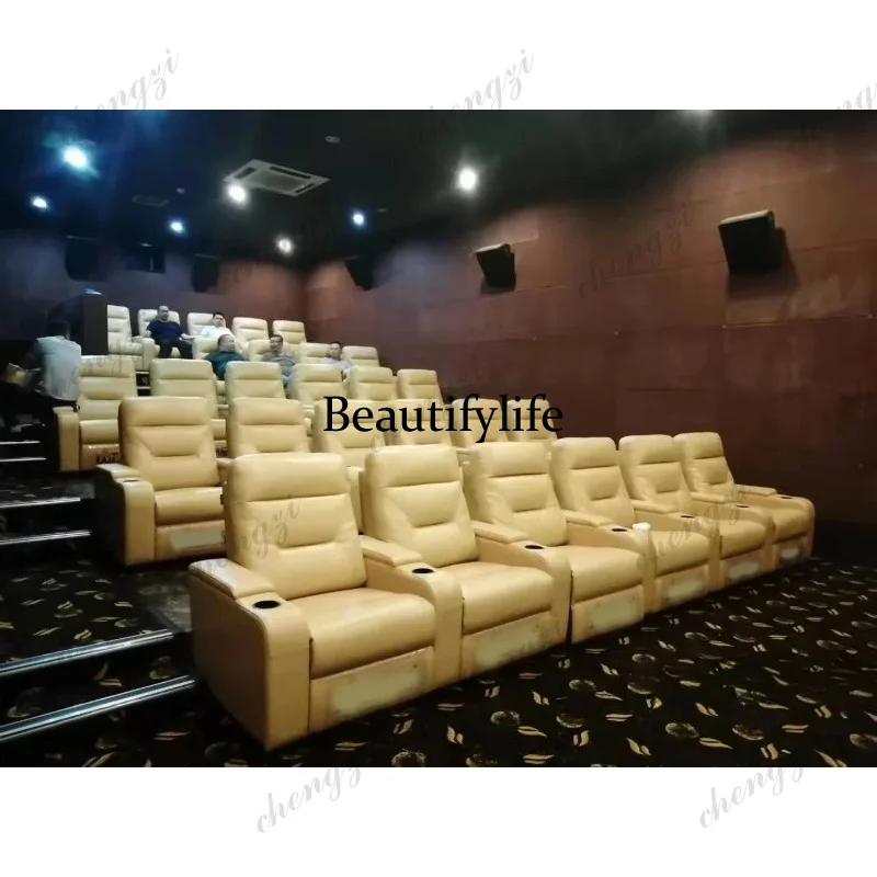 A49 Leather Sofa set With POWE - Home Cinema Recliners 评论和价格