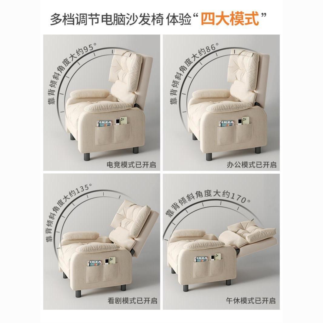 Modern Luxury Living Room Home - Home Cinema Recliners 评论和价格