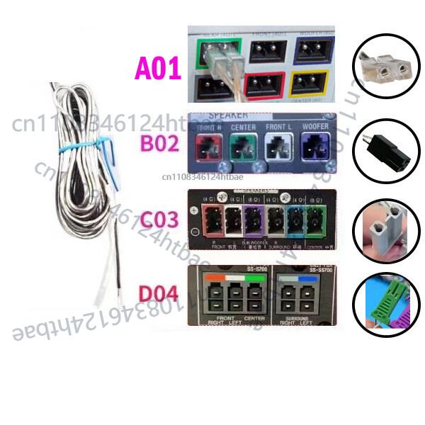 1PCS For Sony Philips Pioneer  - Home Cinema System Samsung 评论和价格
