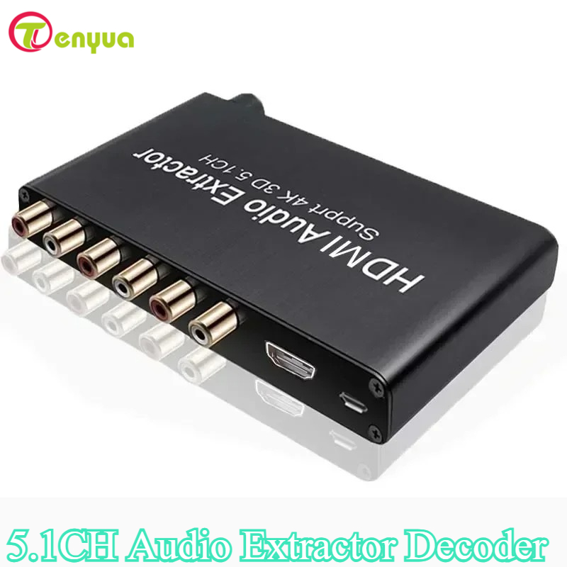 4K 3D 5.1 Channel 5.1CH Audio  - Surround Sound Decoder 评论和价格