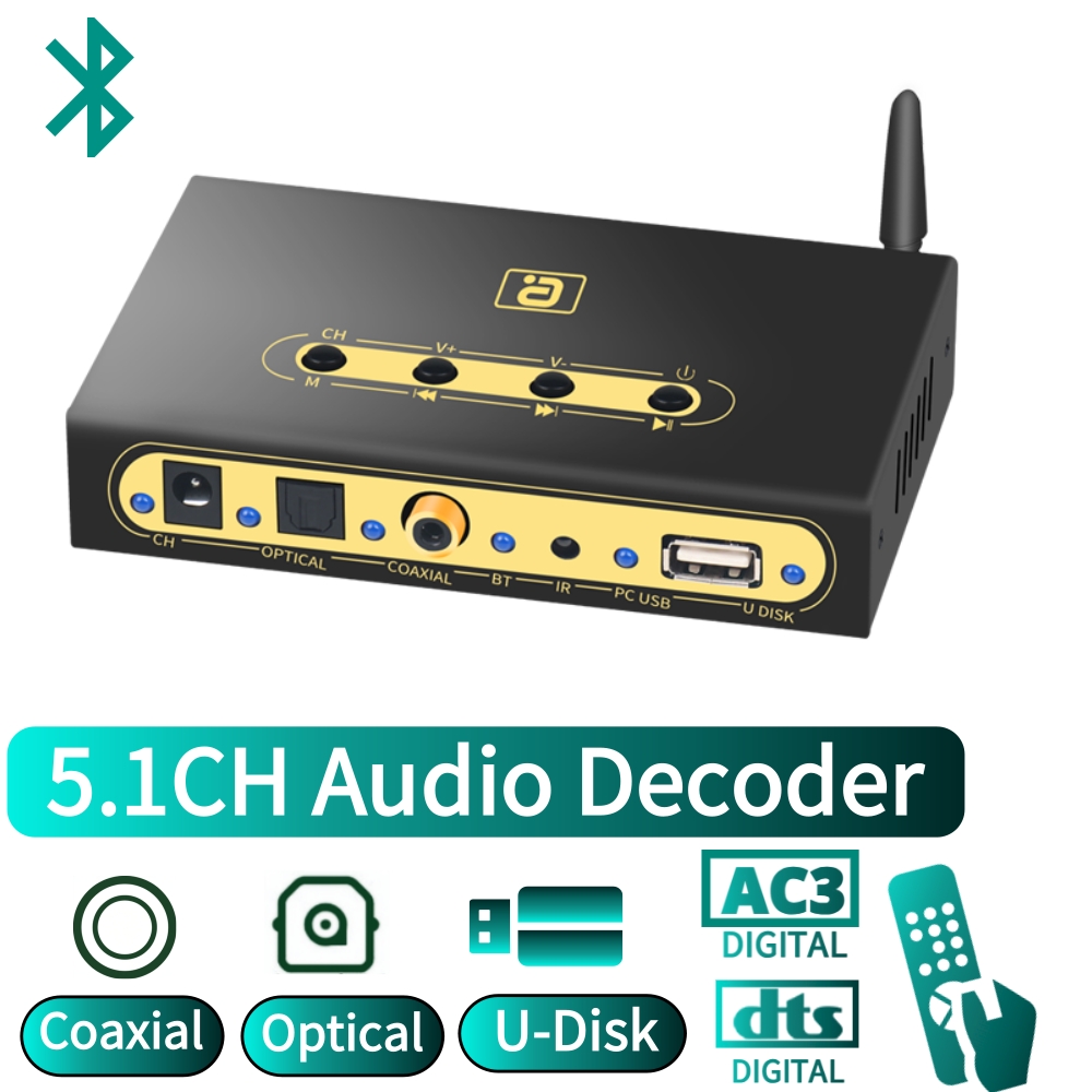 DA720 5.1CH Audio Decoder Blue - Surround Sound Decoder 评论和价格