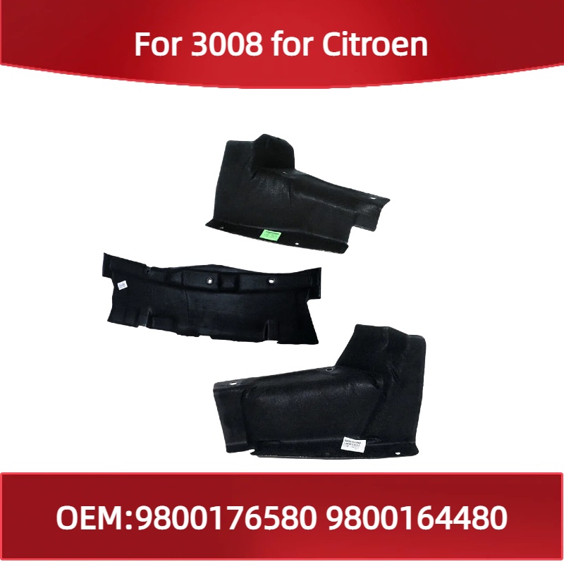 9800176580 9800164480 For Peug - Acoustic Foam Panel 评论和价格