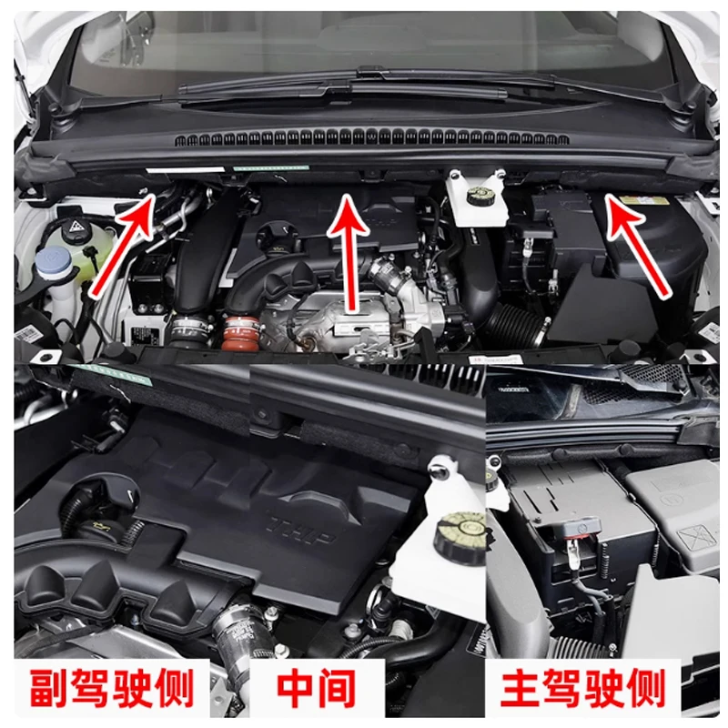 9800176580 9800164480 For Peug - Acoustic Foam Panel 评论和价格
